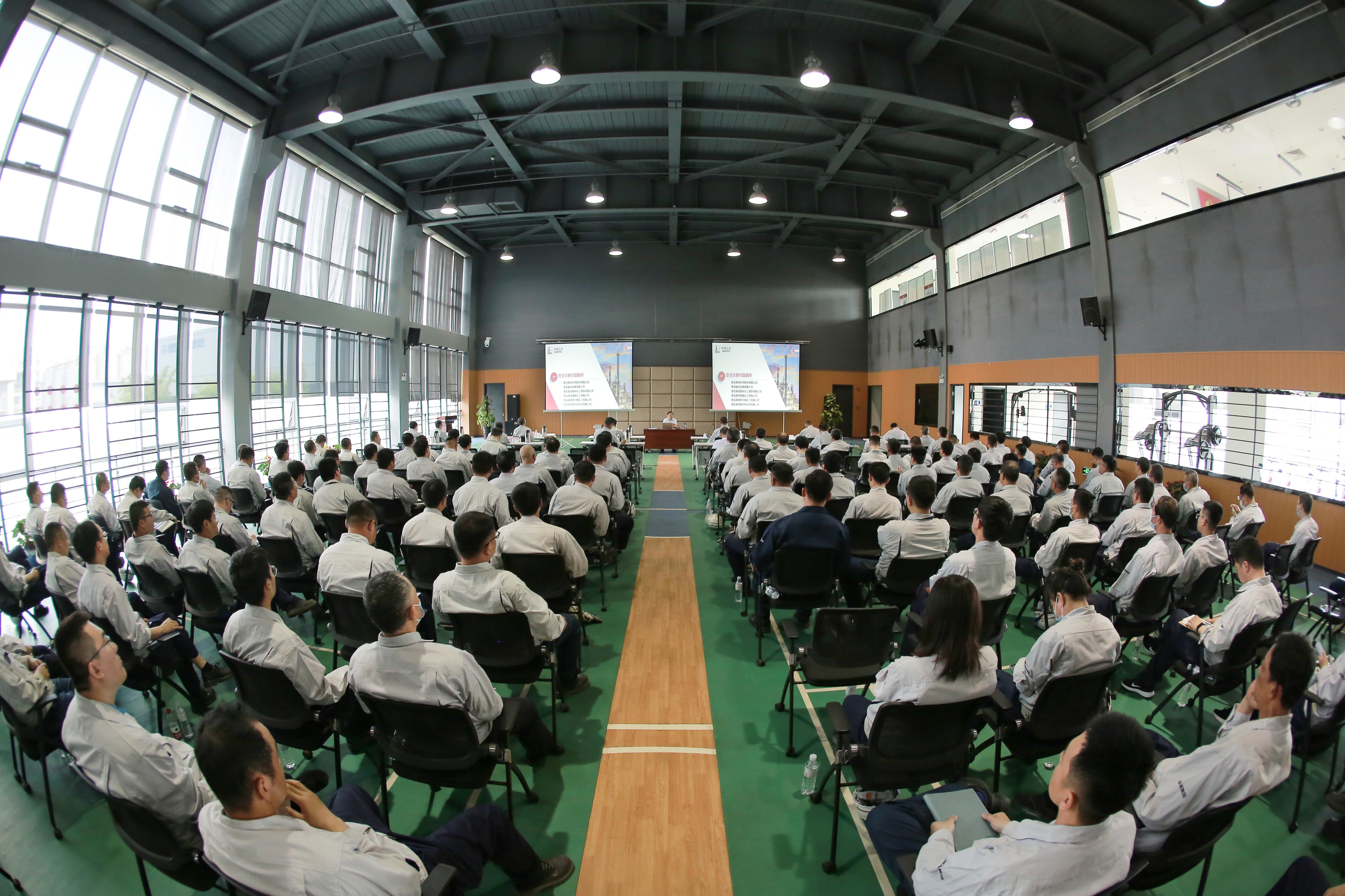 海灣集(ji)團開展(zhǎn)化工過(guo)程安全(quan)管理導(dao)則培訓(xùn)