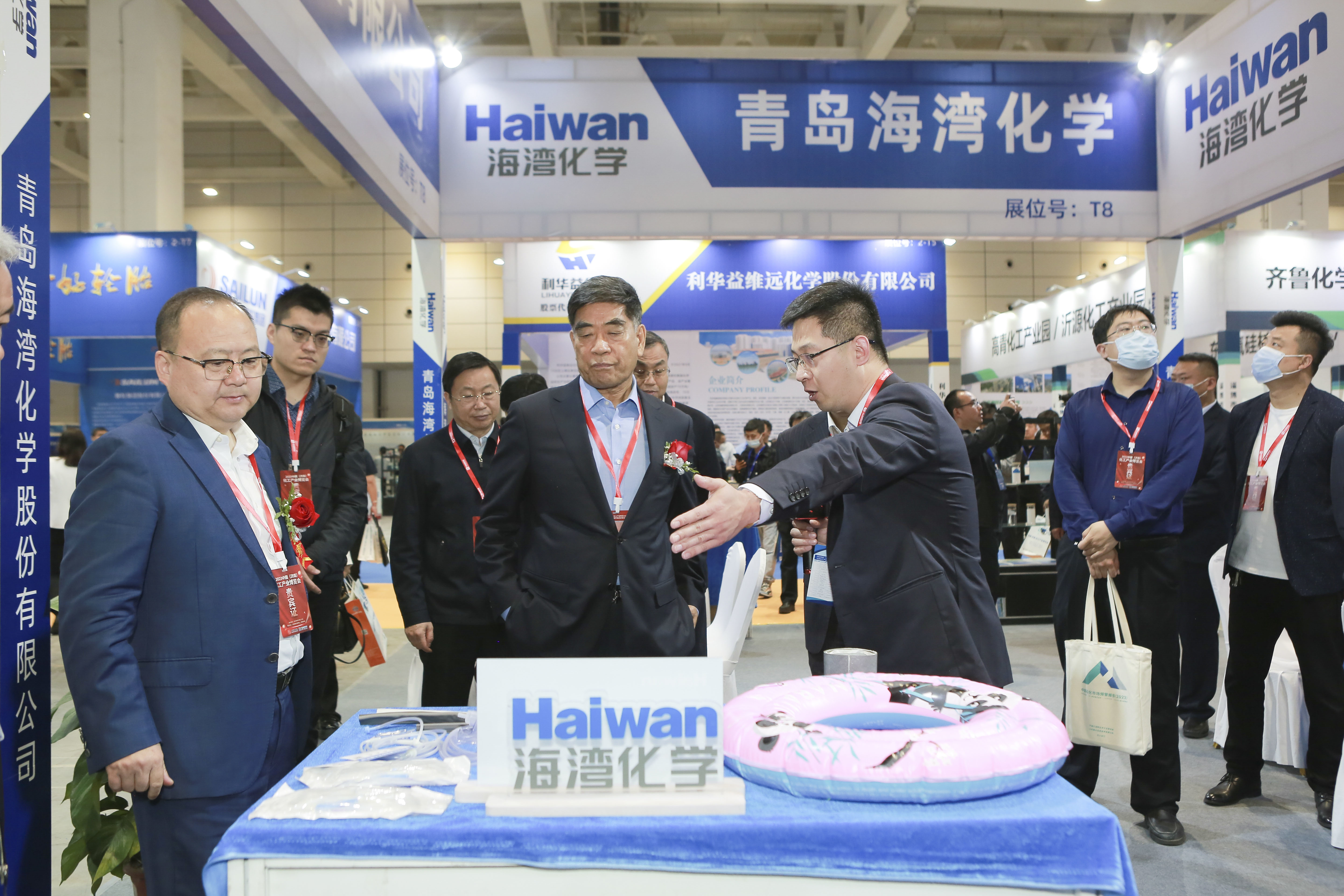 海灣化學(xué)參加中國化工(gōng)産業博覽會