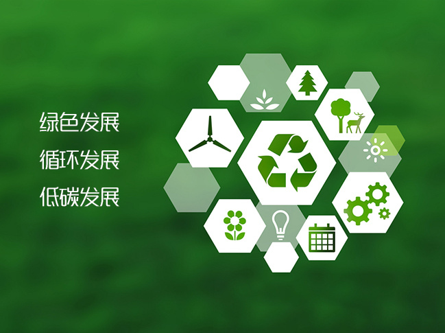 圖(tu)片名稱(chēng)