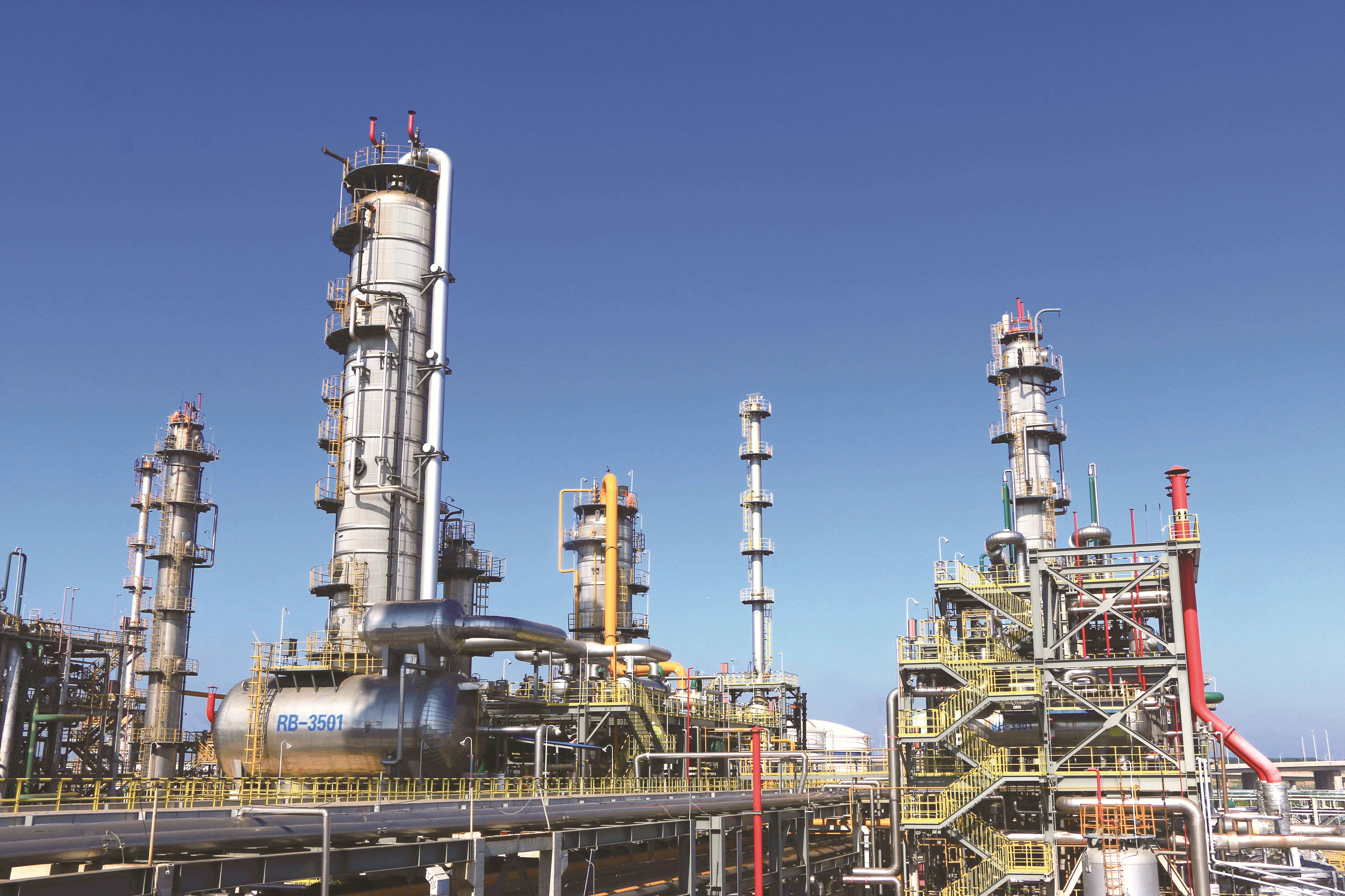 海灣(wān)化學召開安全環(huán)保專題會