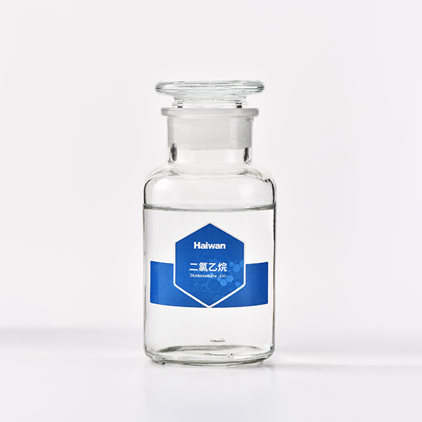 二氯乙烷(wán)