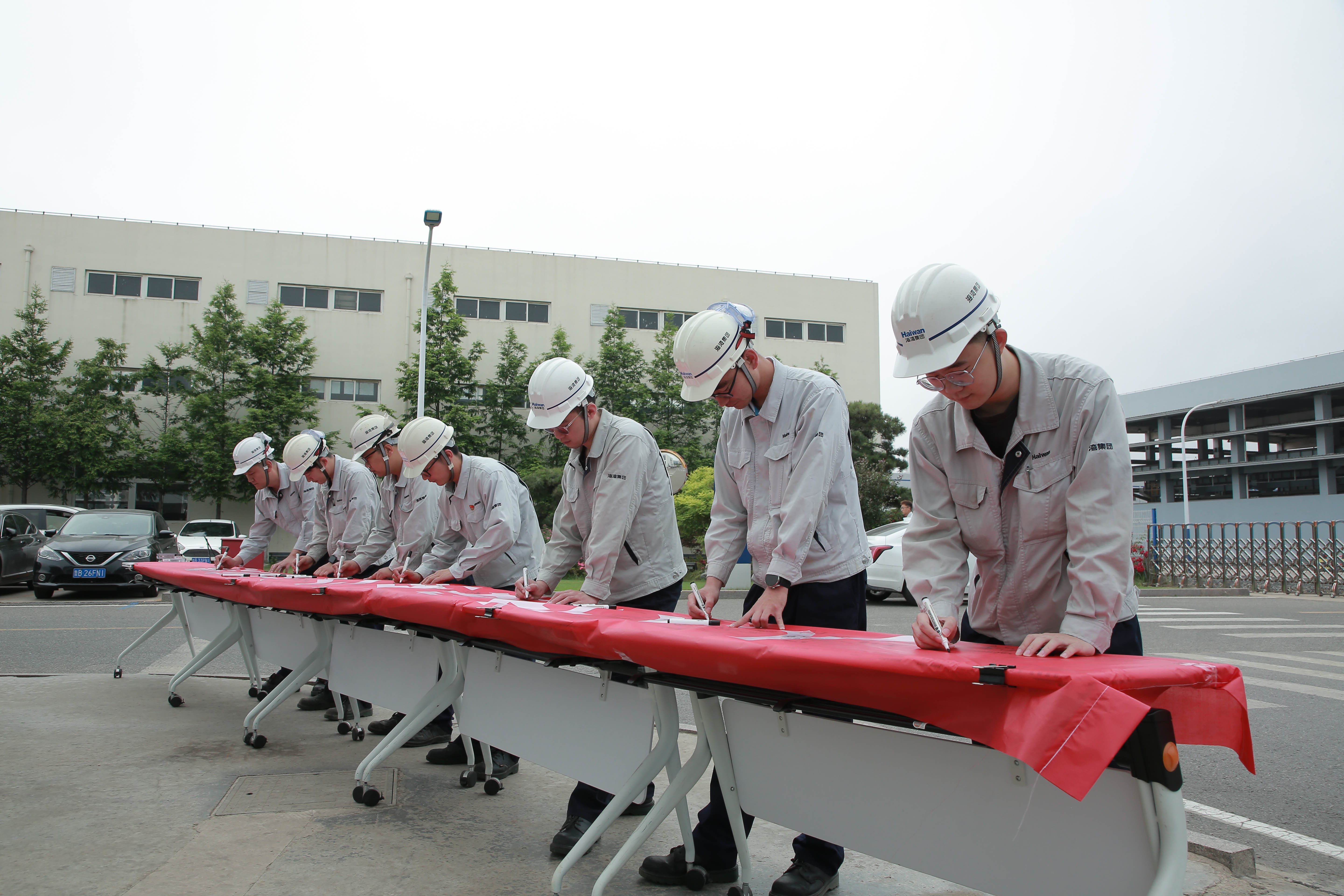 海(hǎi)灣化學部署夏季(ji)“四防”工作