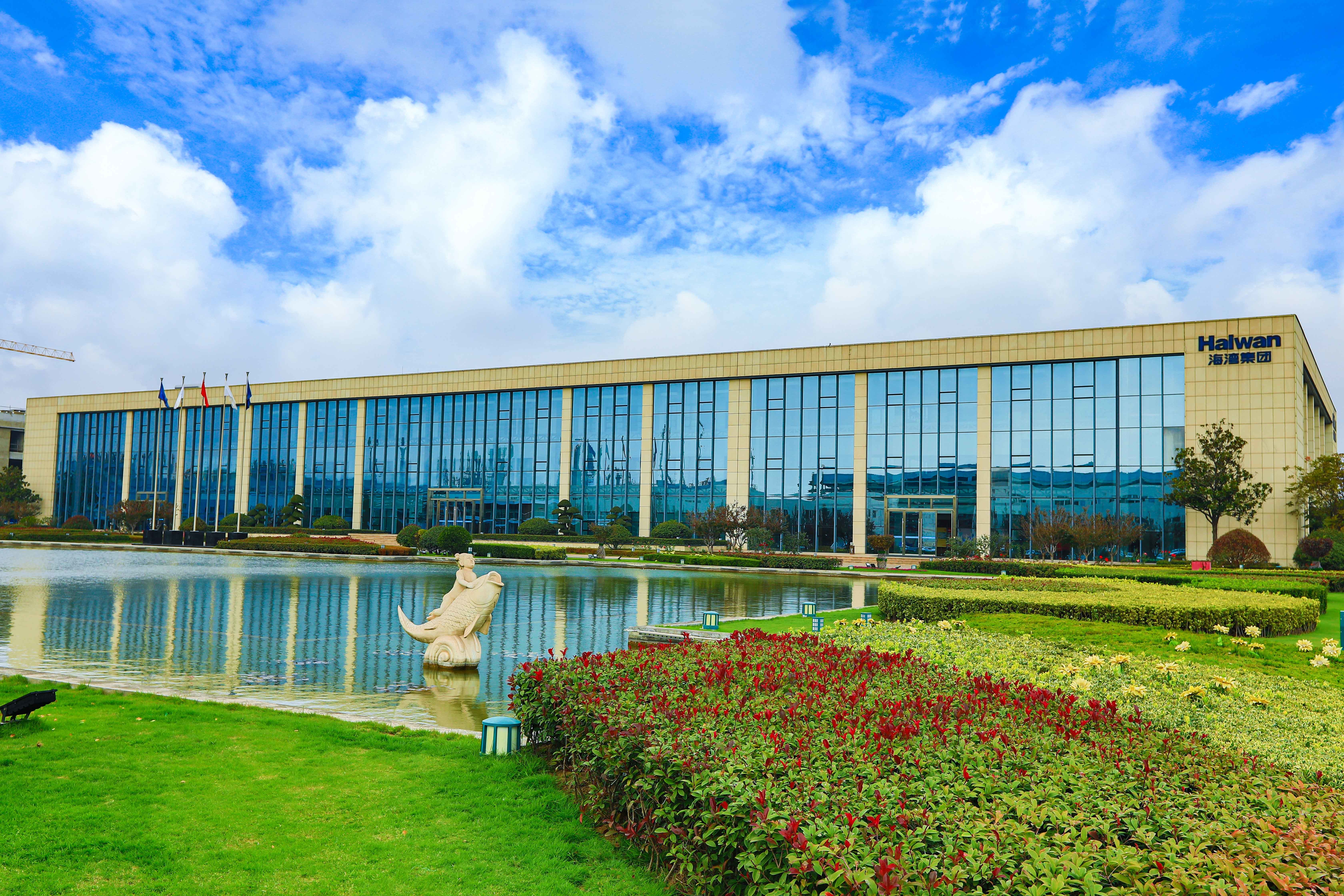 海灣(wān)化學獲評“惠工(gōng)宣講”示範點