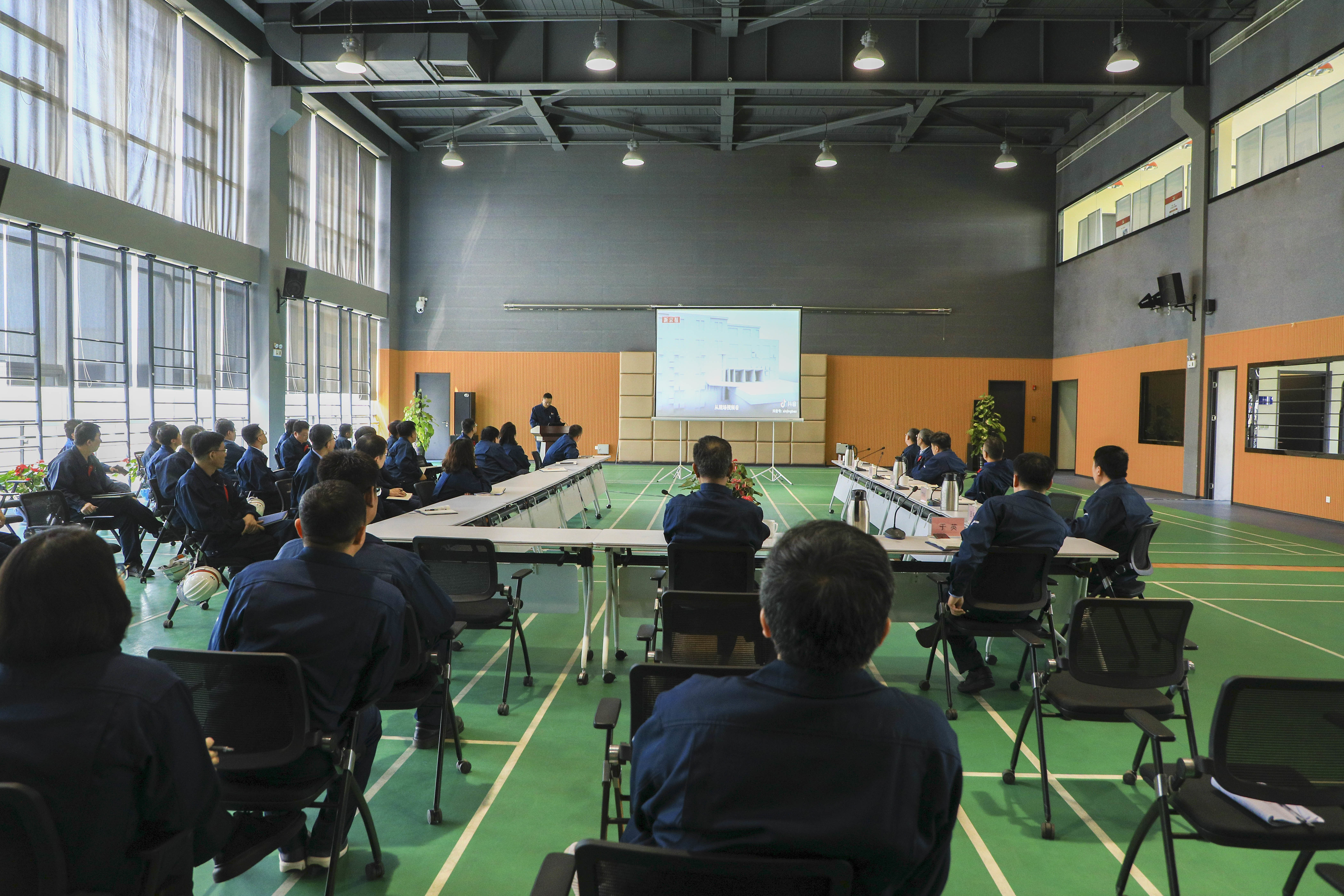 海灣化學召(zhao)開事故警示教(jiao)育會