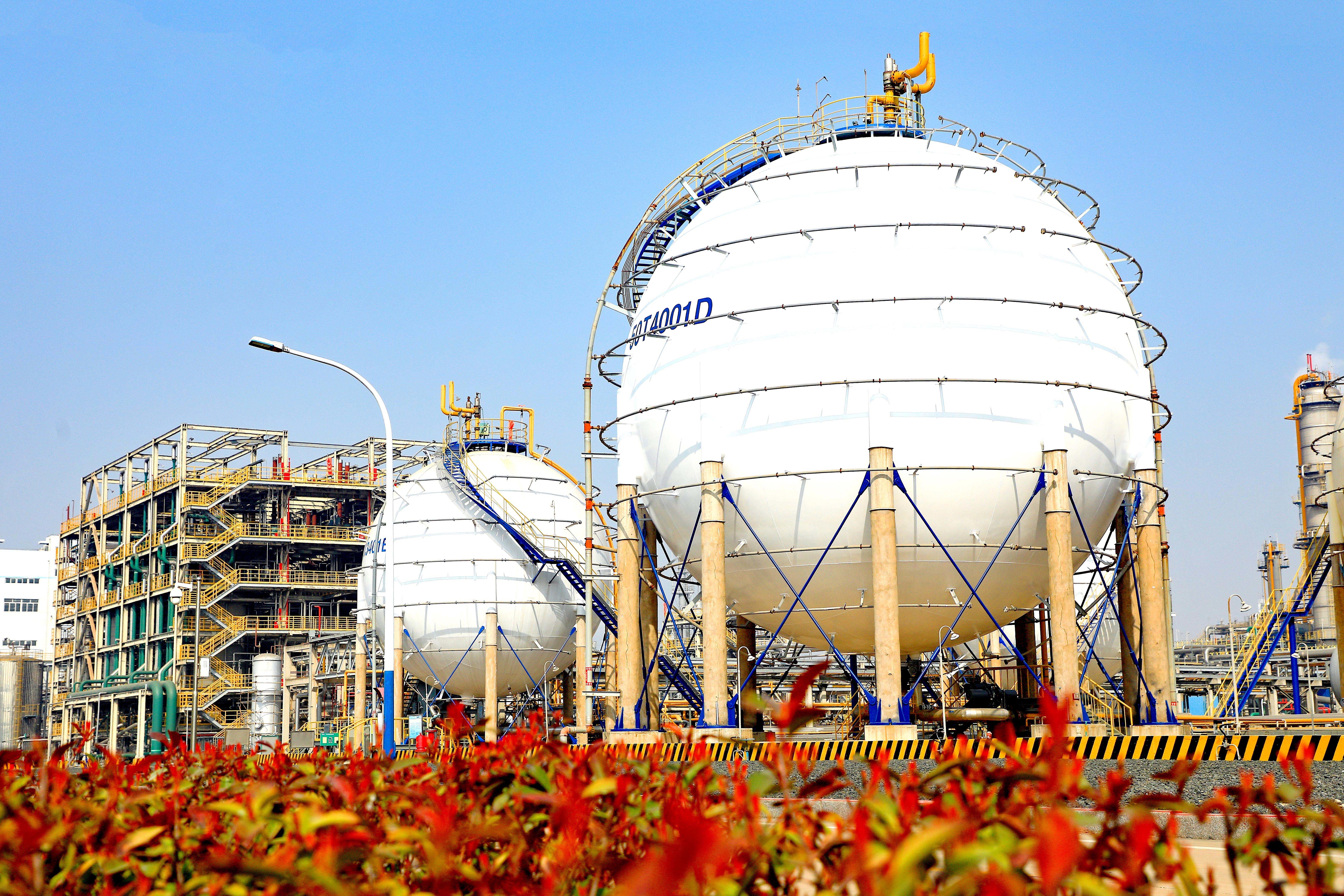 李明(ming)董事長安全檢(jian)查