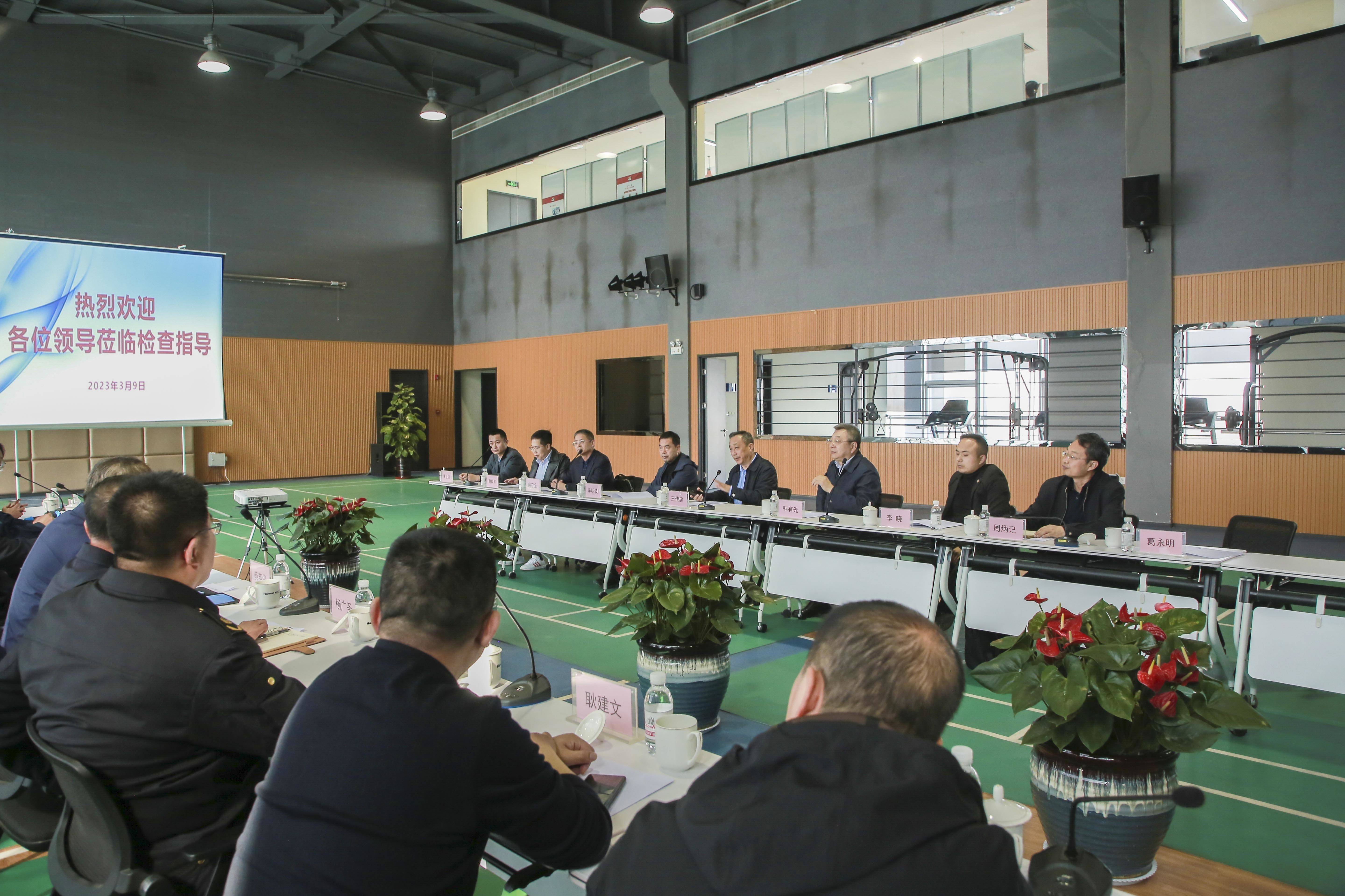 省應急(ji)廳到海(hai)灣化學(xué)督導檢(jiǎn)查