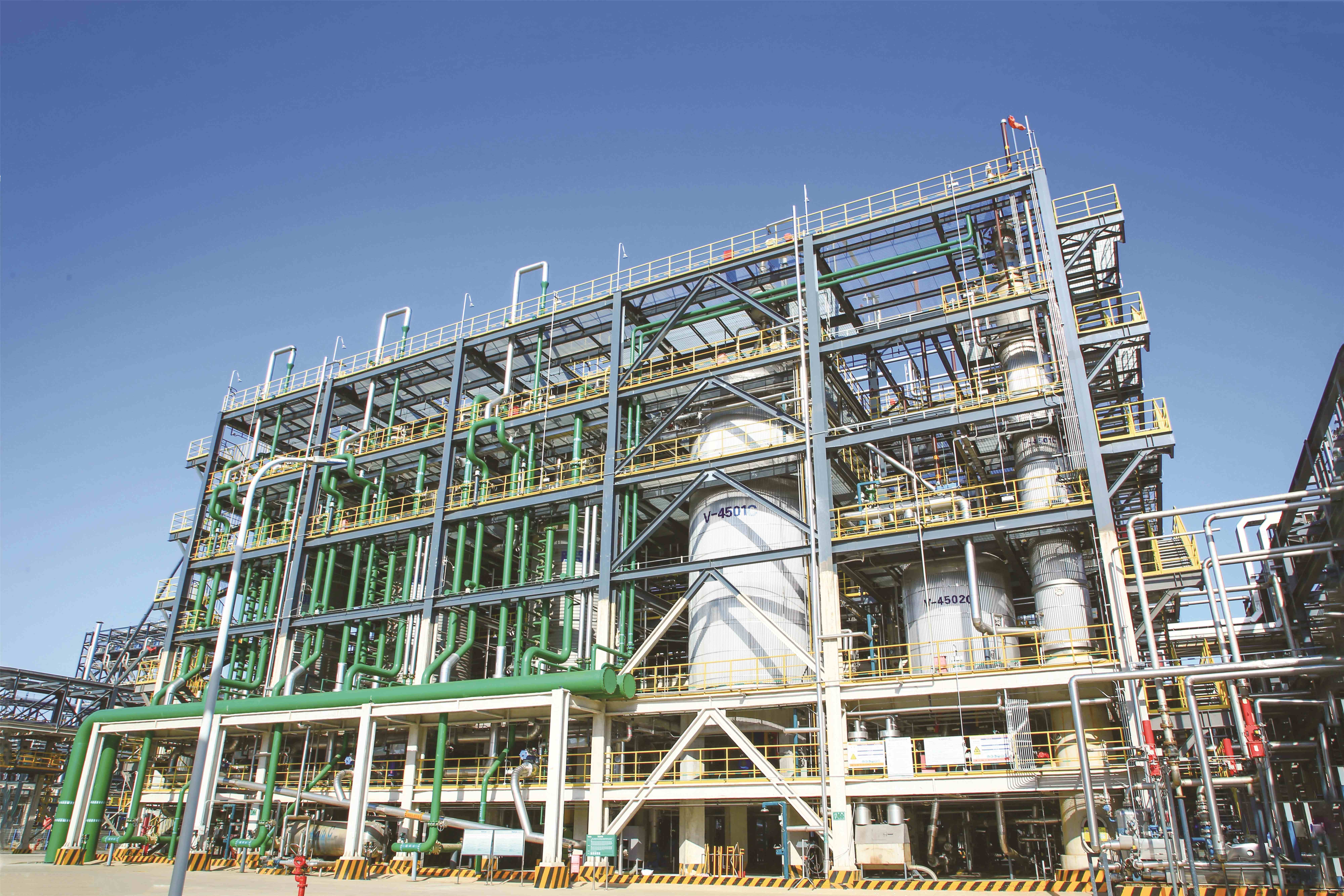 海灣(wān)化學聚(ju)合工段(duan)獲評市(shi)青年文(wén)明号