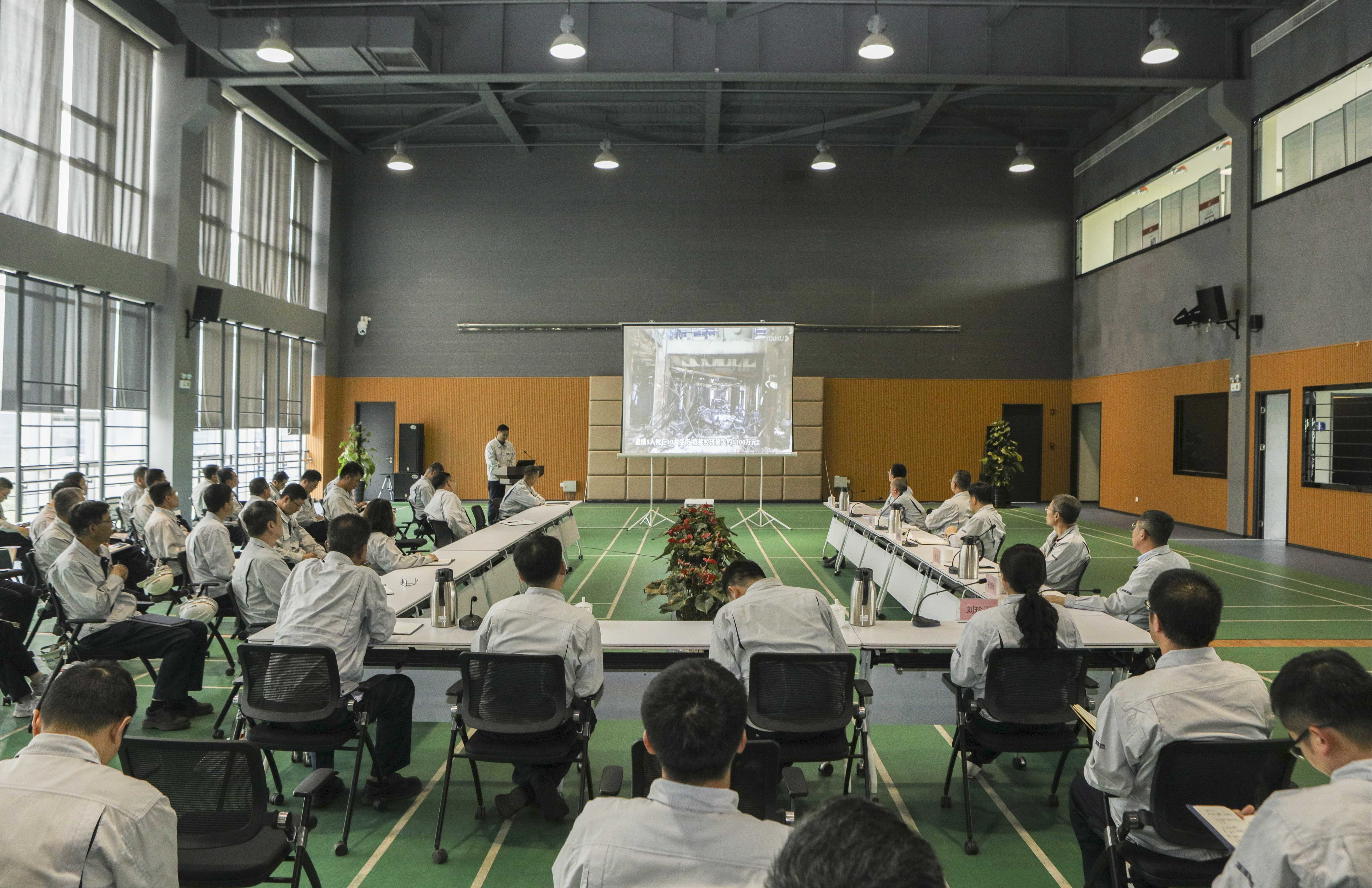 海(hai)灣化學開(kai)展安全警(jing)示教育